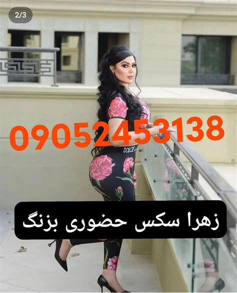 فیلم سک|Free سکس ایرانی Porn 